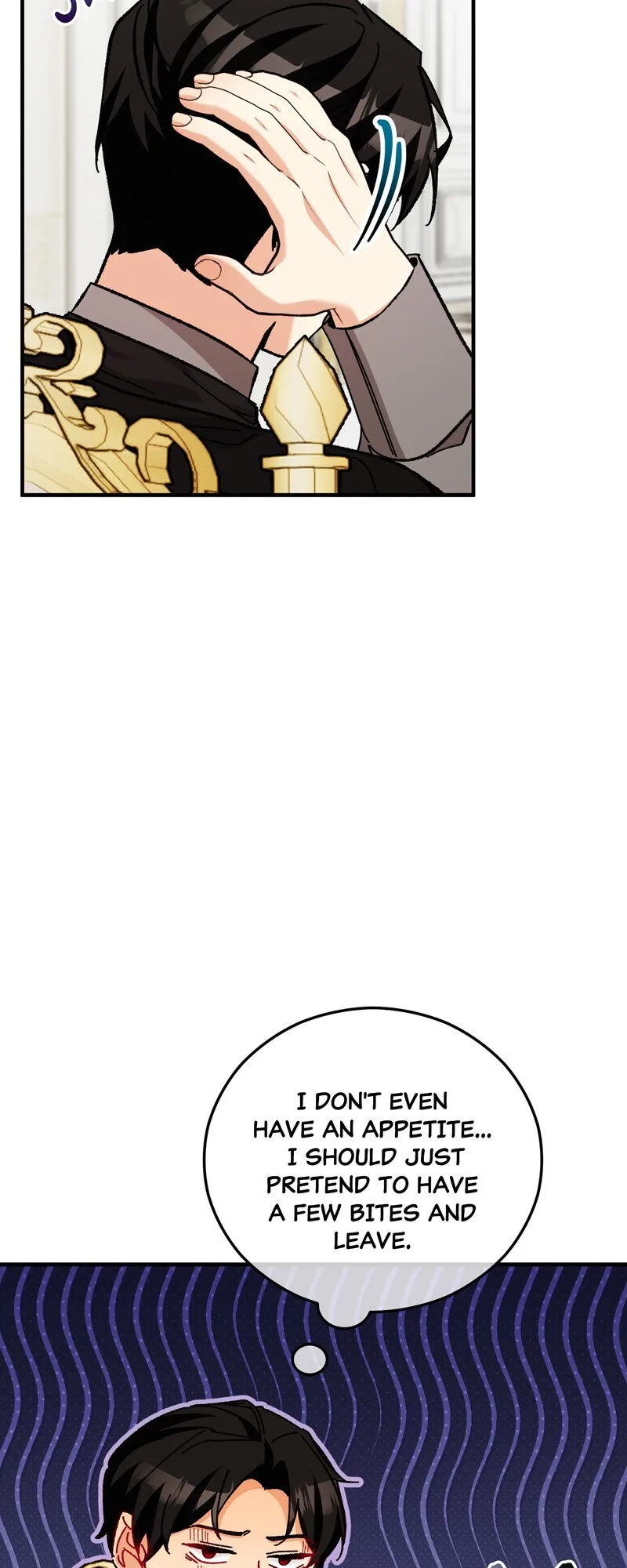 Don’t Look Back, Seisia! Chapter 93 page 27