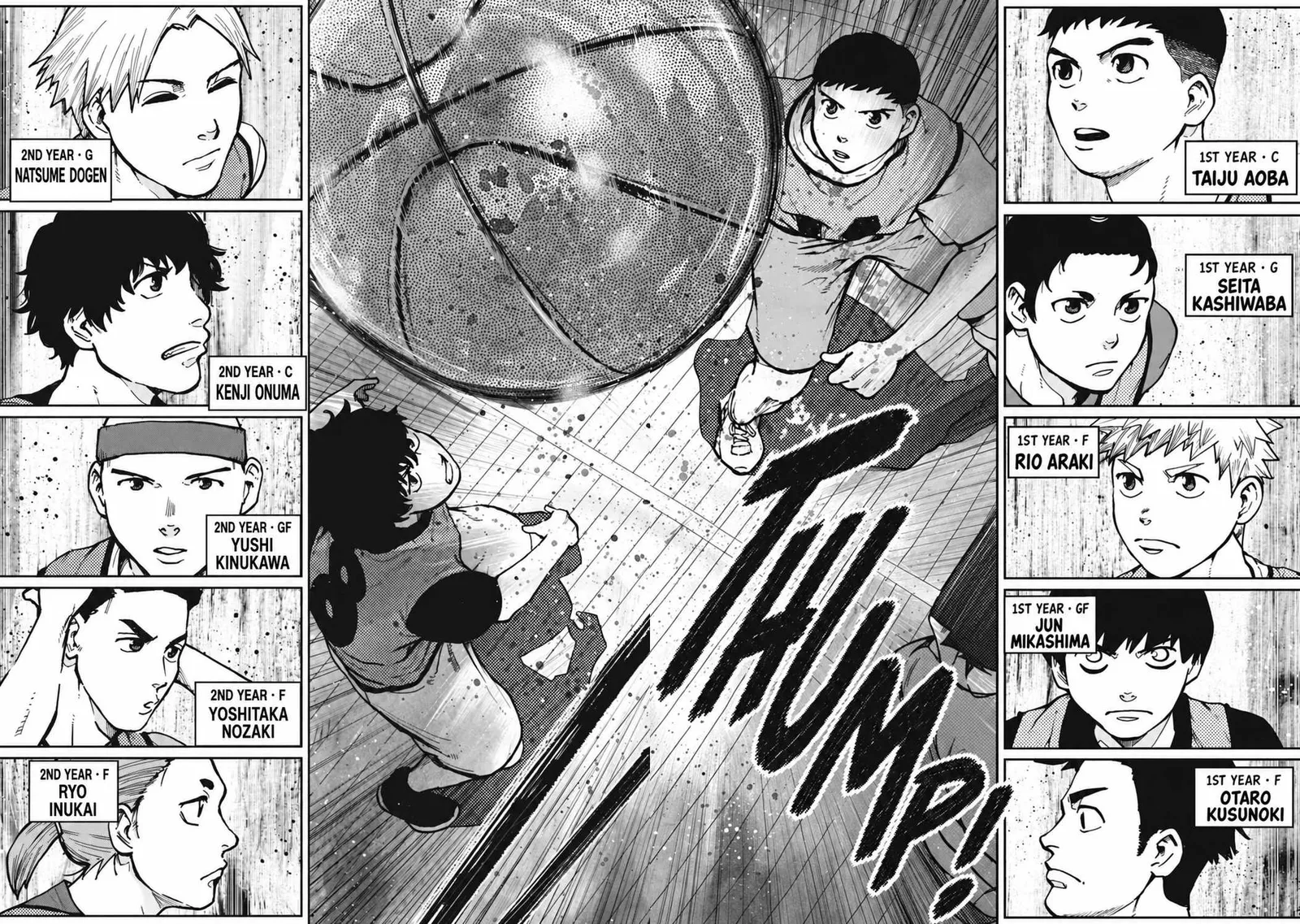 Aoba no Basket Chapter 4 page 3