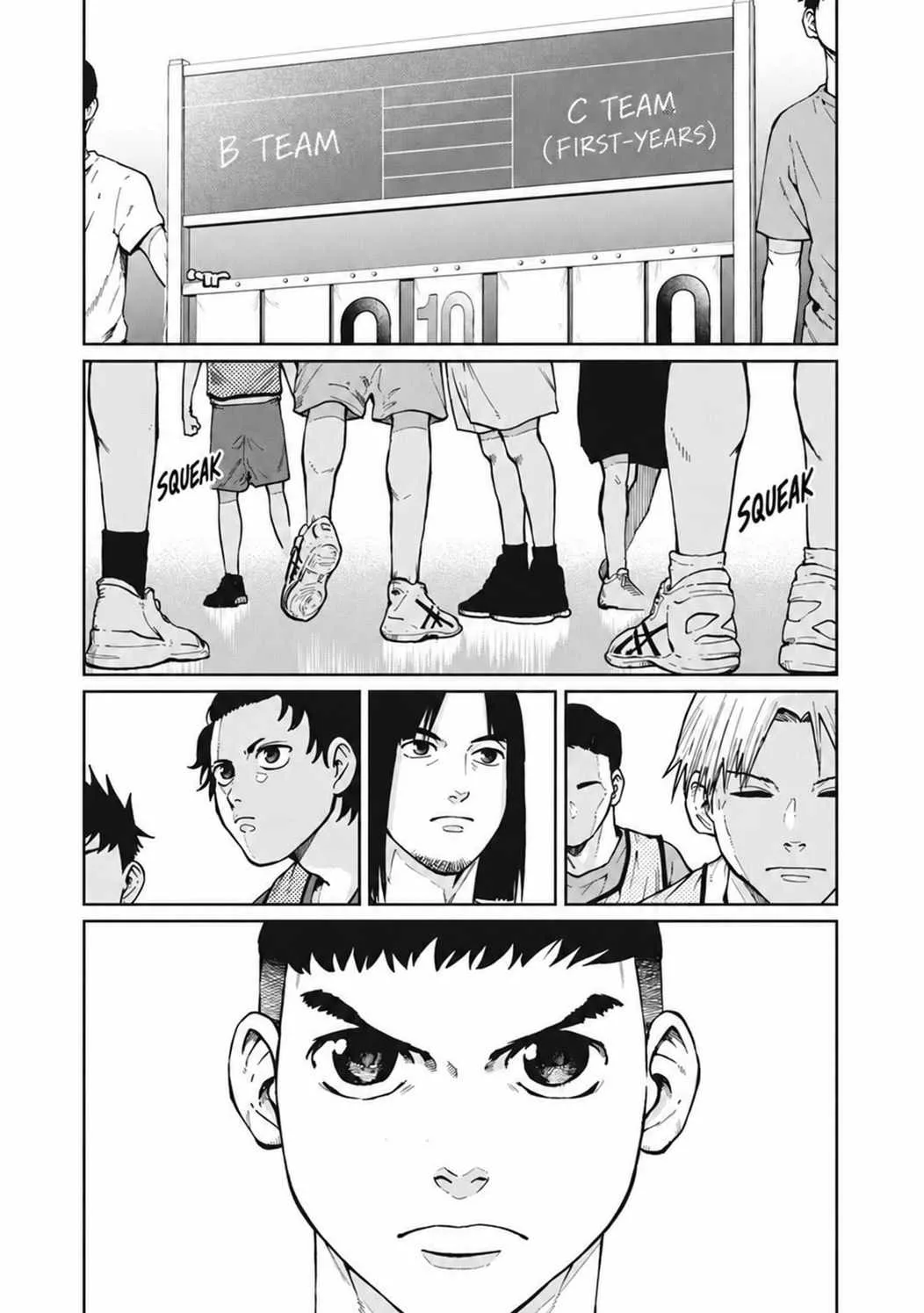Aoba no Basket Chapter 4 page 1