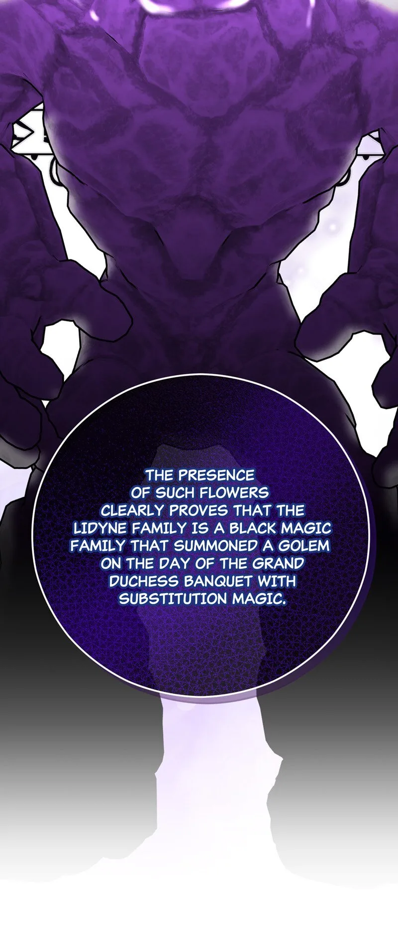 Don’t Look Back, Seisia! Chapter 97 page 61