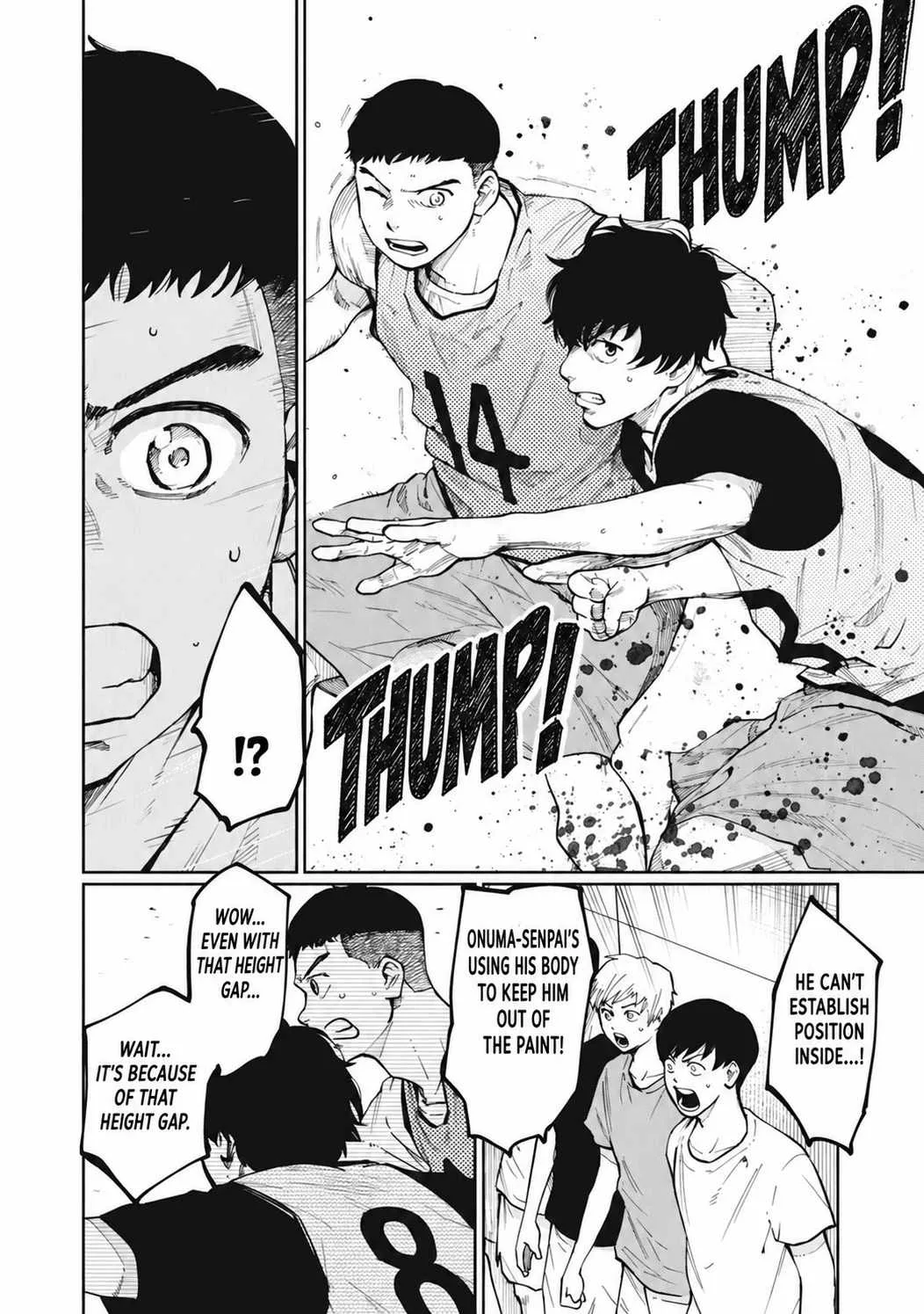 Aoba no Basket Chapter 5 page 5