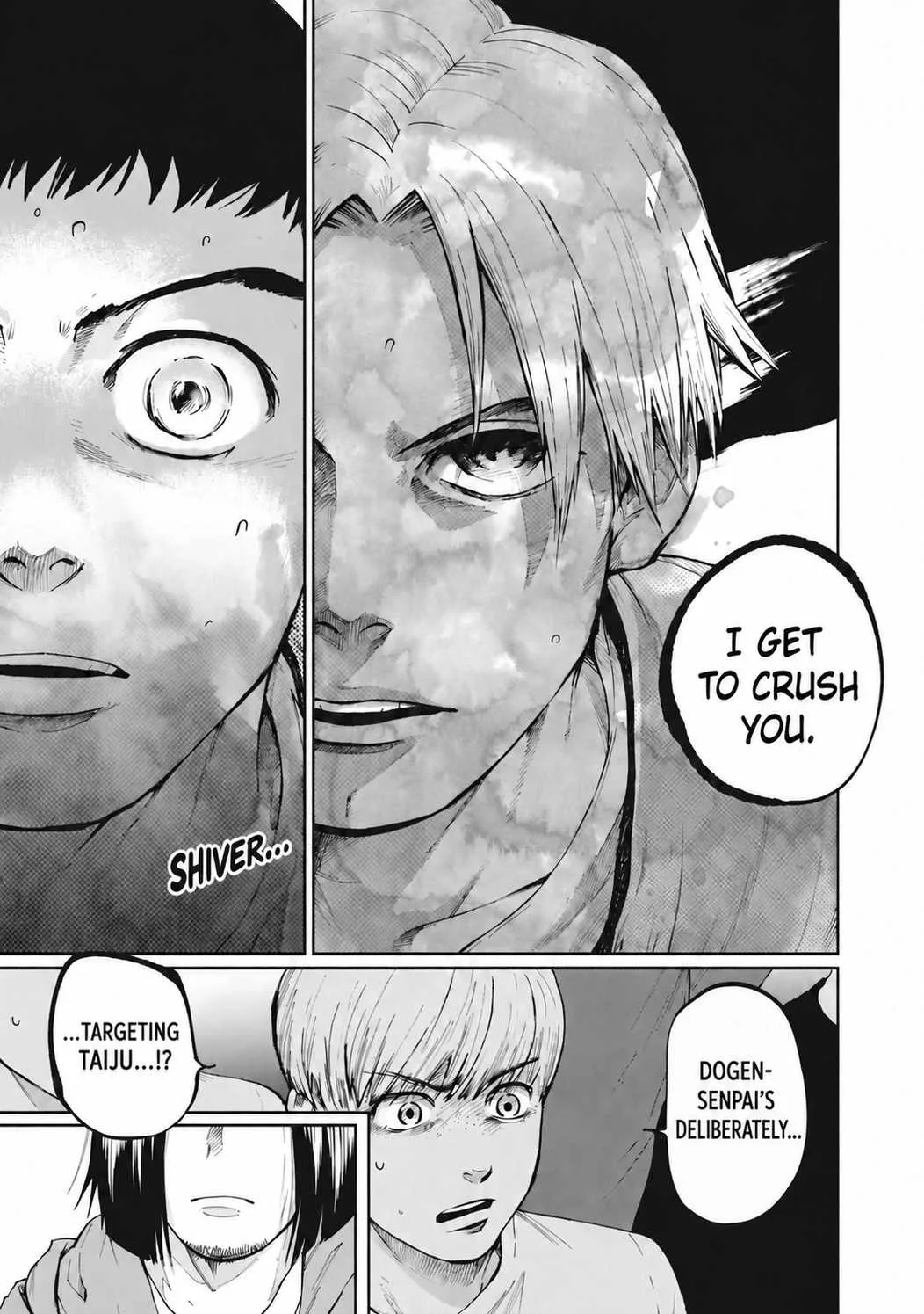 Aoba no Basket Chapter 5 page 16