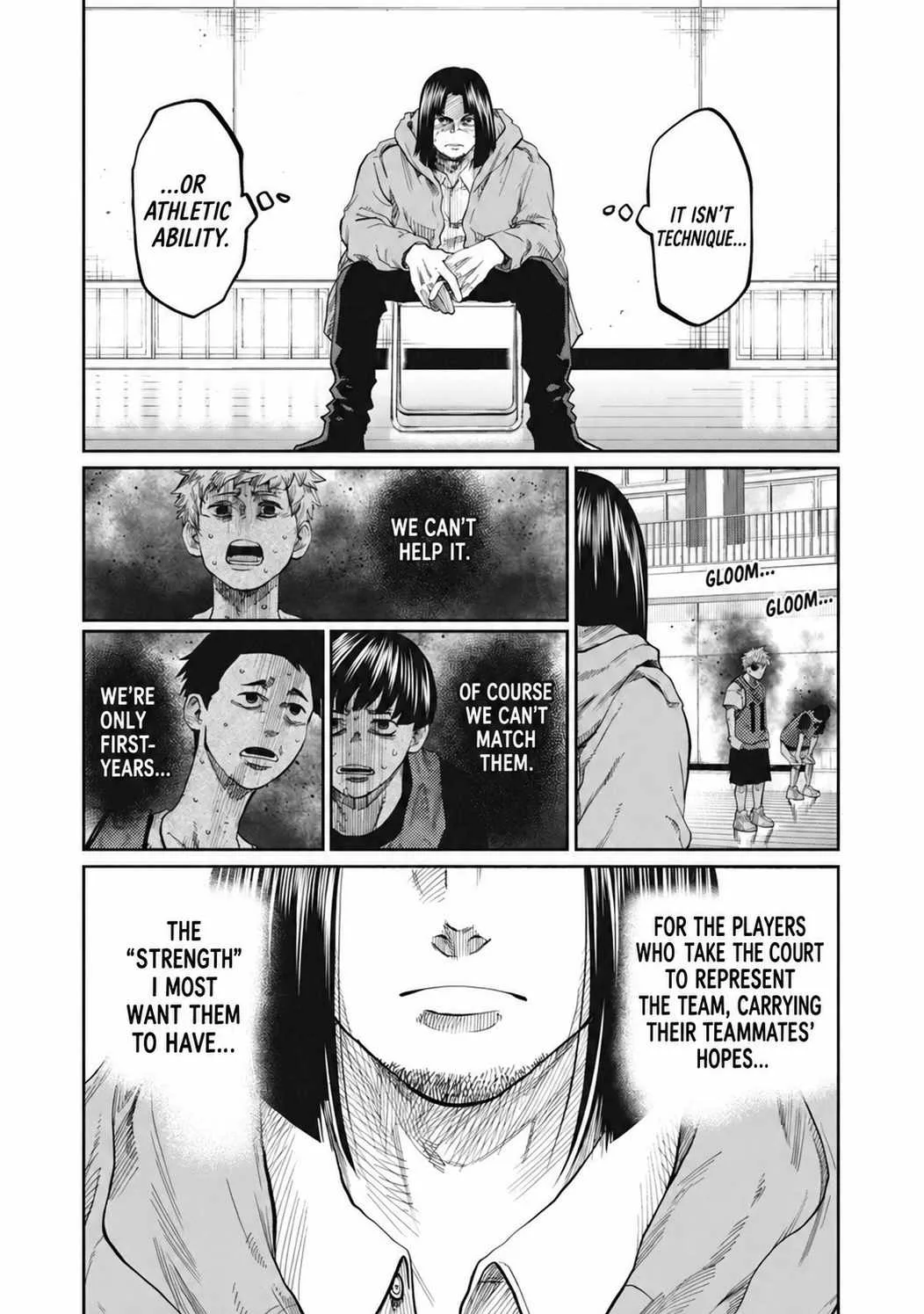 Aoba no Basket Chapter 7 page 5