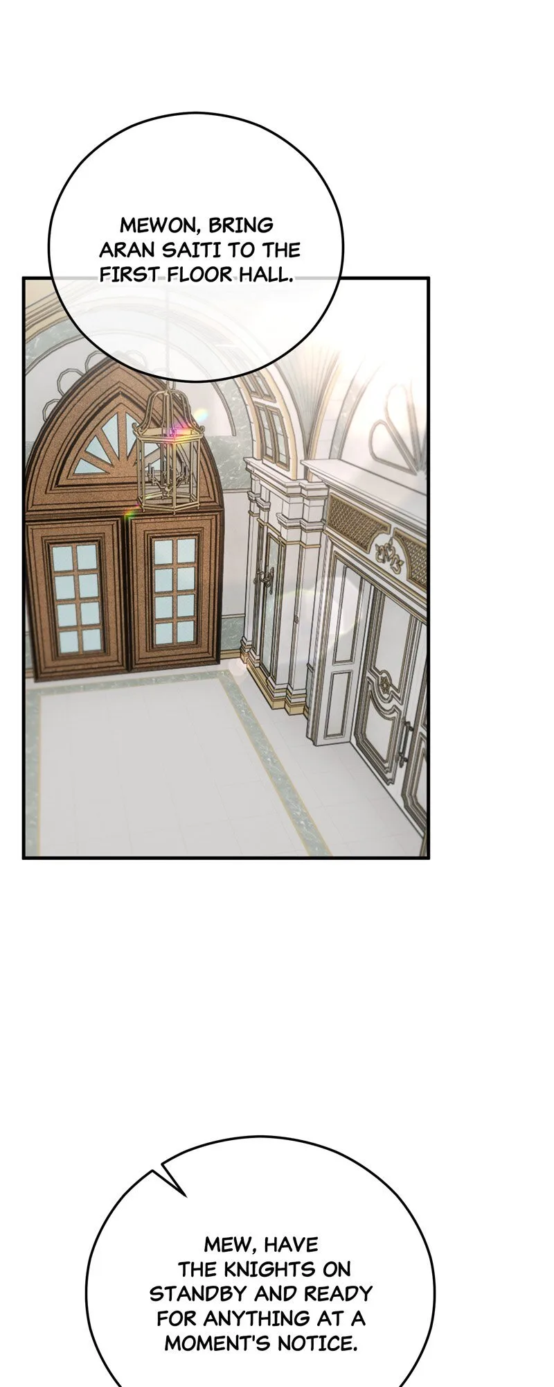 Don’t Look Back, Seisia! Chapter 101 page 57