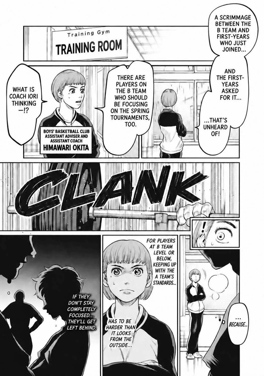 Aoba no Basket Chapter 6 page 2