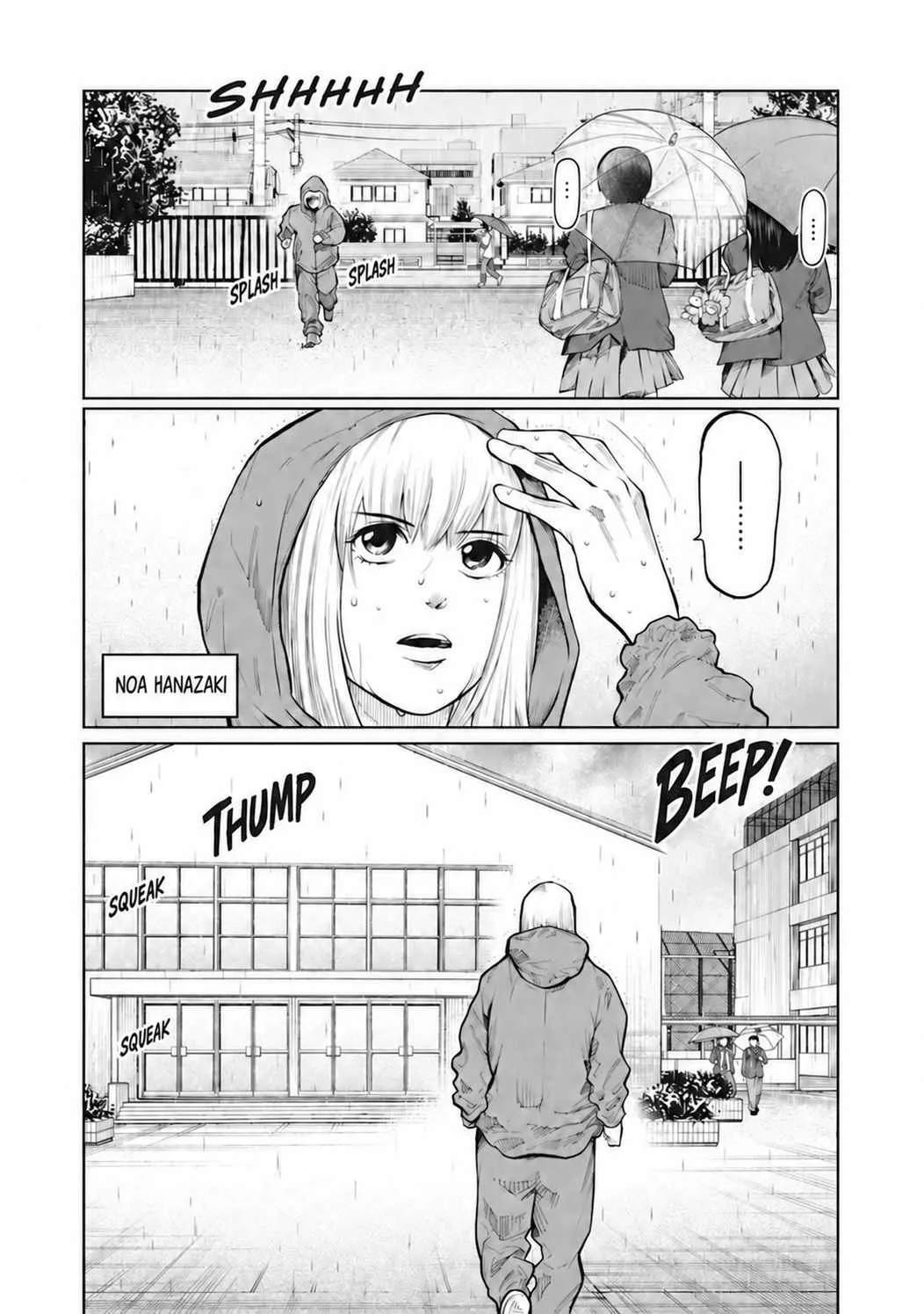 Aoba no Basket Chapter 9 page 2