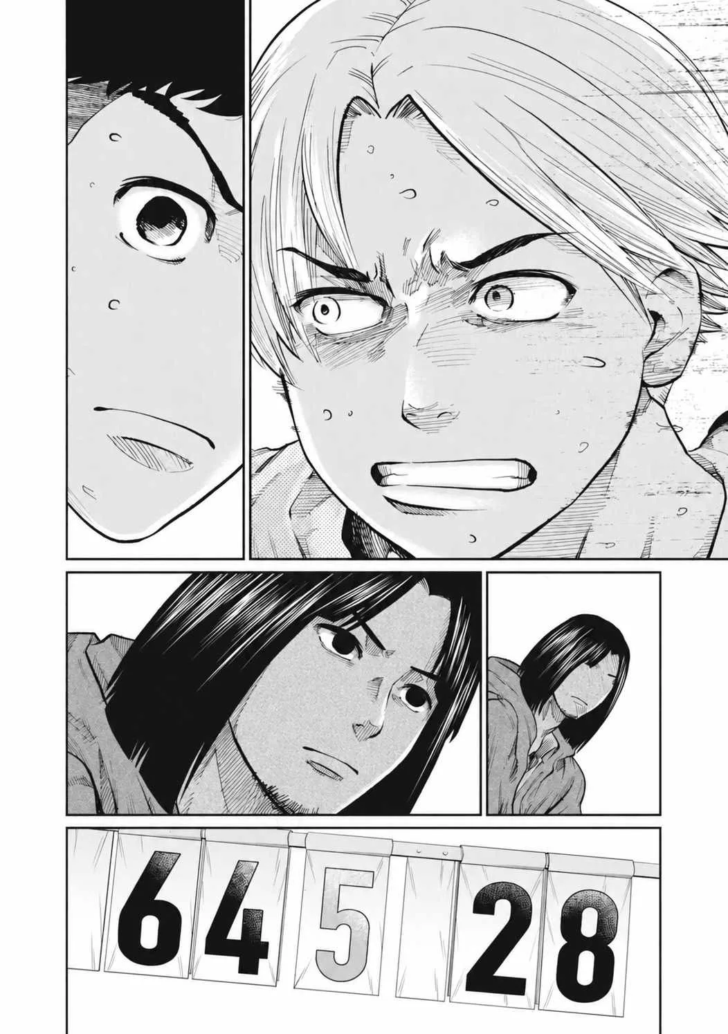 Aoba no Basket Chapter 10 page 19