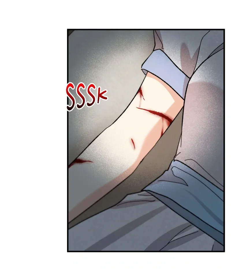 Don’t Look Back, Seisia! Chapter 113 page 29
