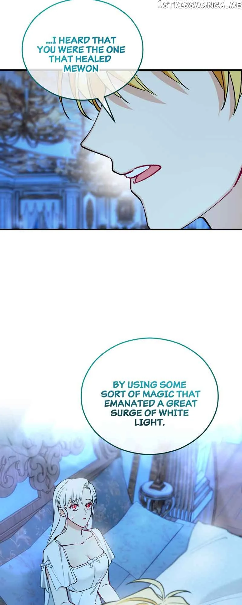 Don’t Look Back, Seisia! Chapter 41 page 12