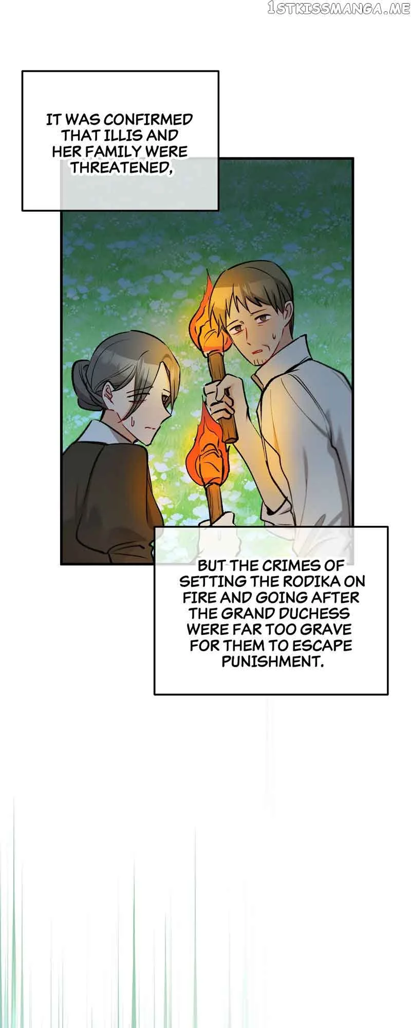 Don’t Look Back, Seisia! Chapter 41 page 48