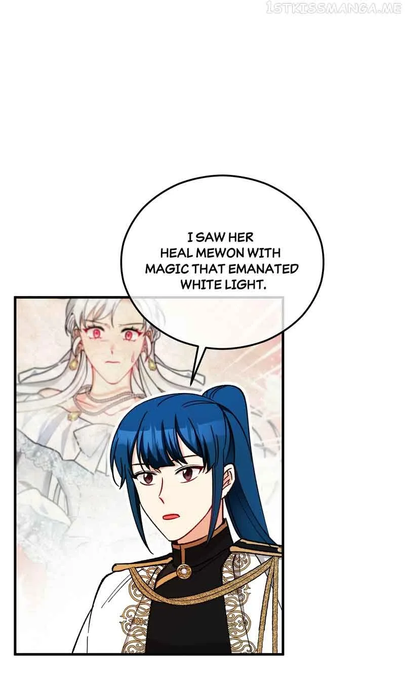 Don’t Look Back, Seisia! Chapter 40 page 56