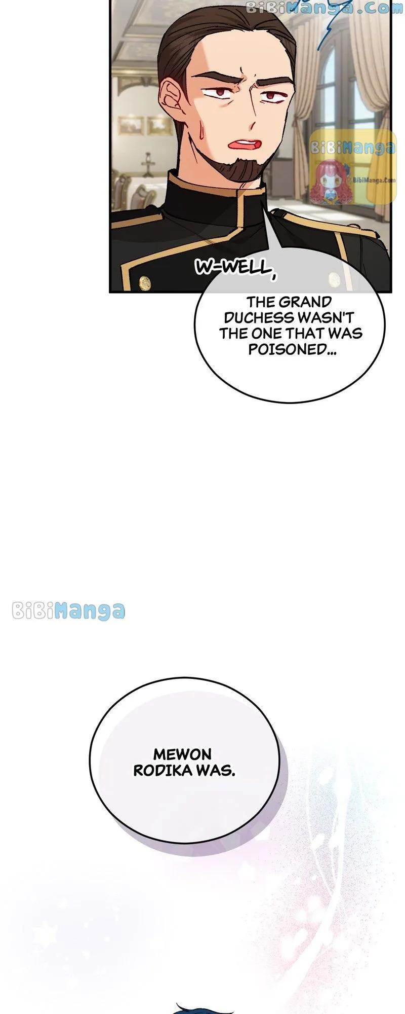 Don’t Look Back, Seisia! Chapter 36 page 13