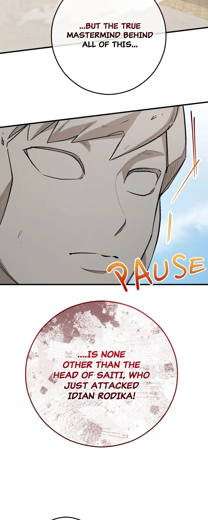 Don’t Look Back, Seisia! Chapter 119 page 13