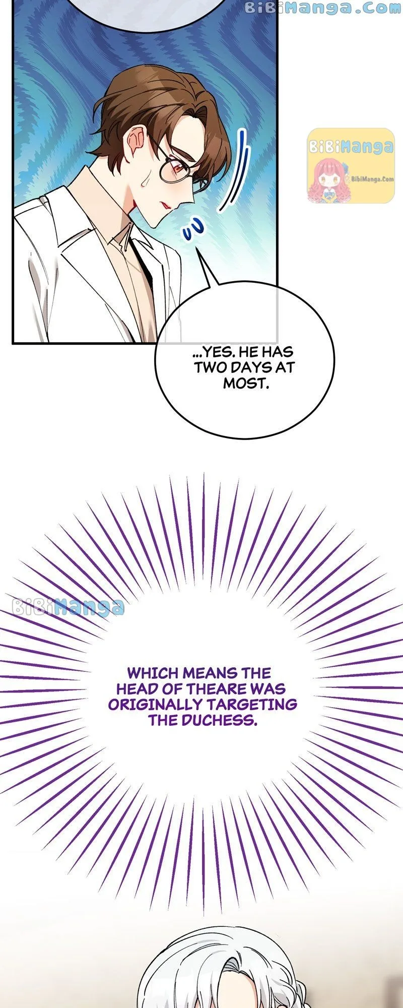 Don’t Look Back, Seisia! Chapter 36 page 30