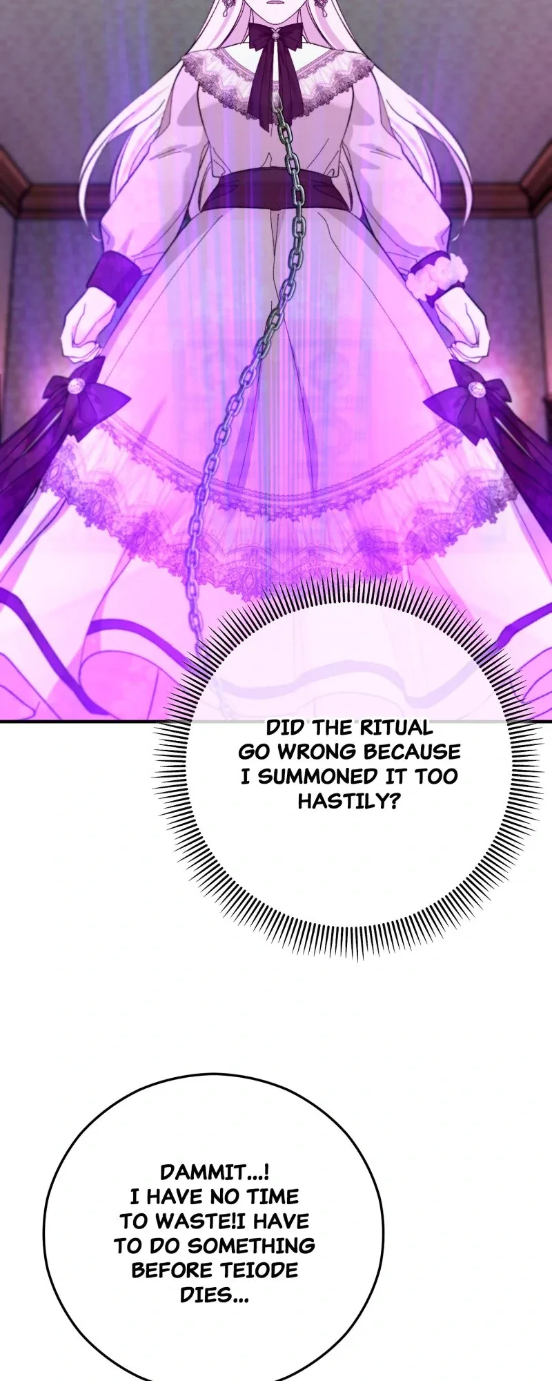 Don’t Look Back, Seisia! Chapter 119 page 35