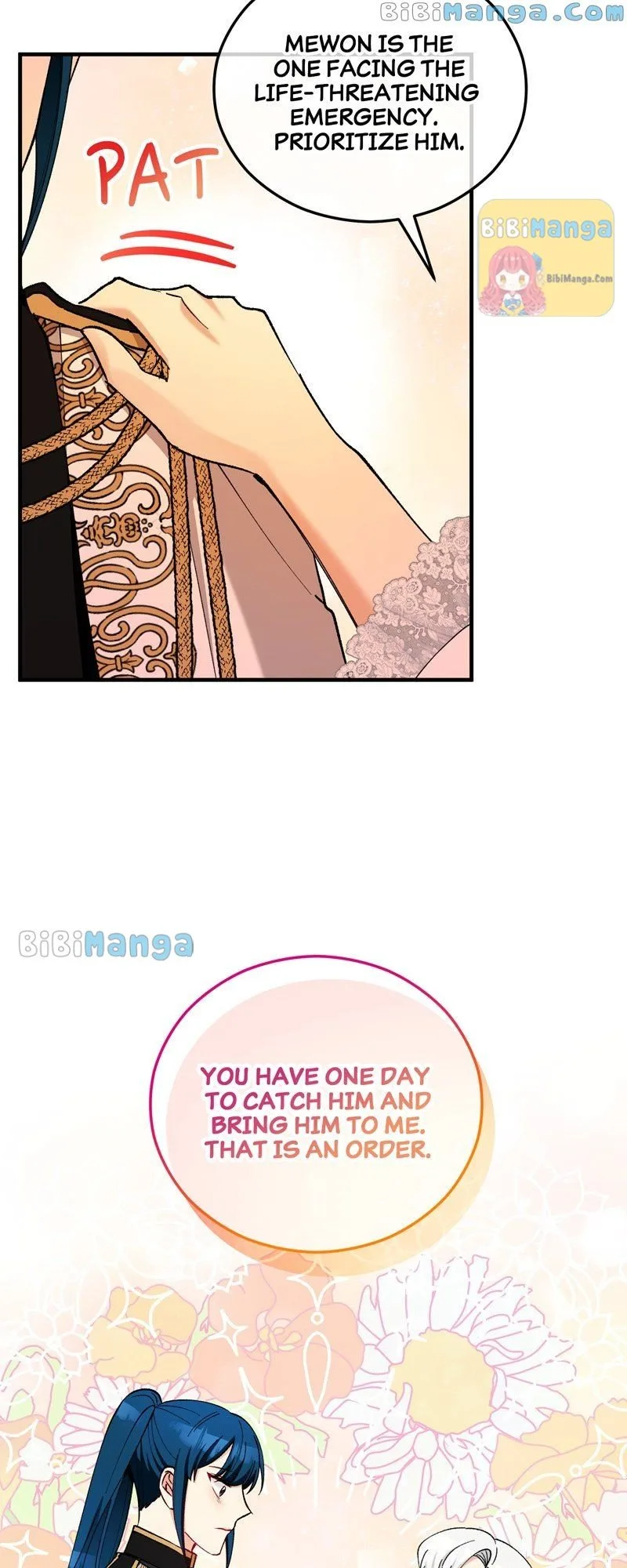 Don’t Look Back, Seisia! Chapter 36 page 59
