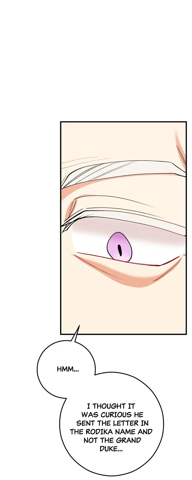 Don’t Look Back, Seisia! Chapter 116 page 15