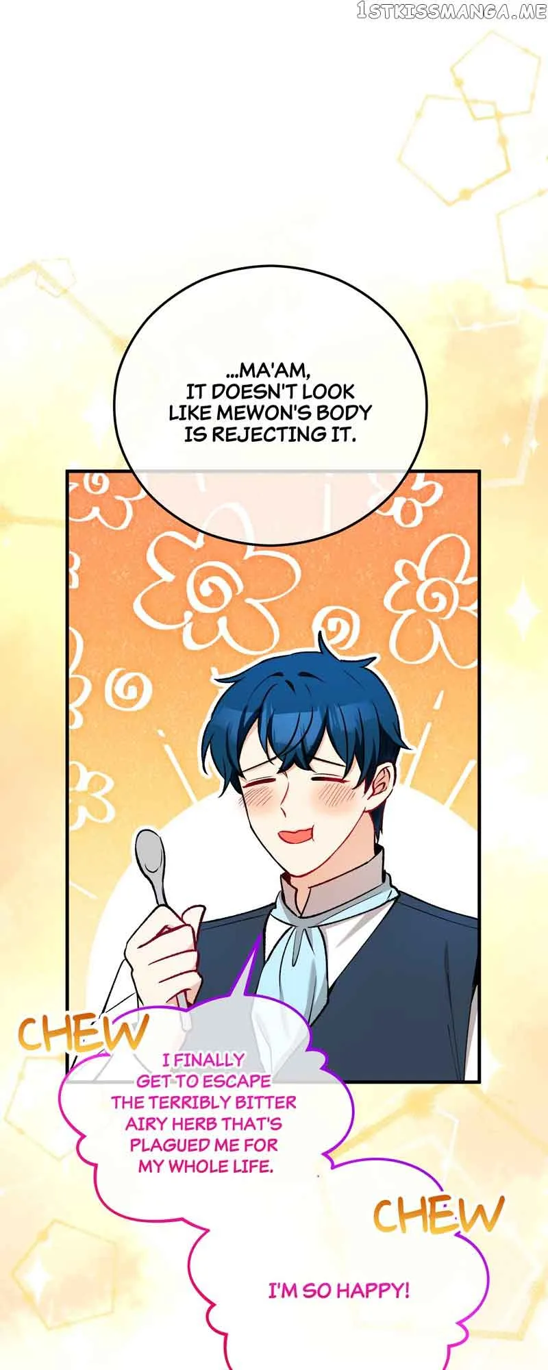 Don’t Look Back, Seisia! Chapter 42 page 21