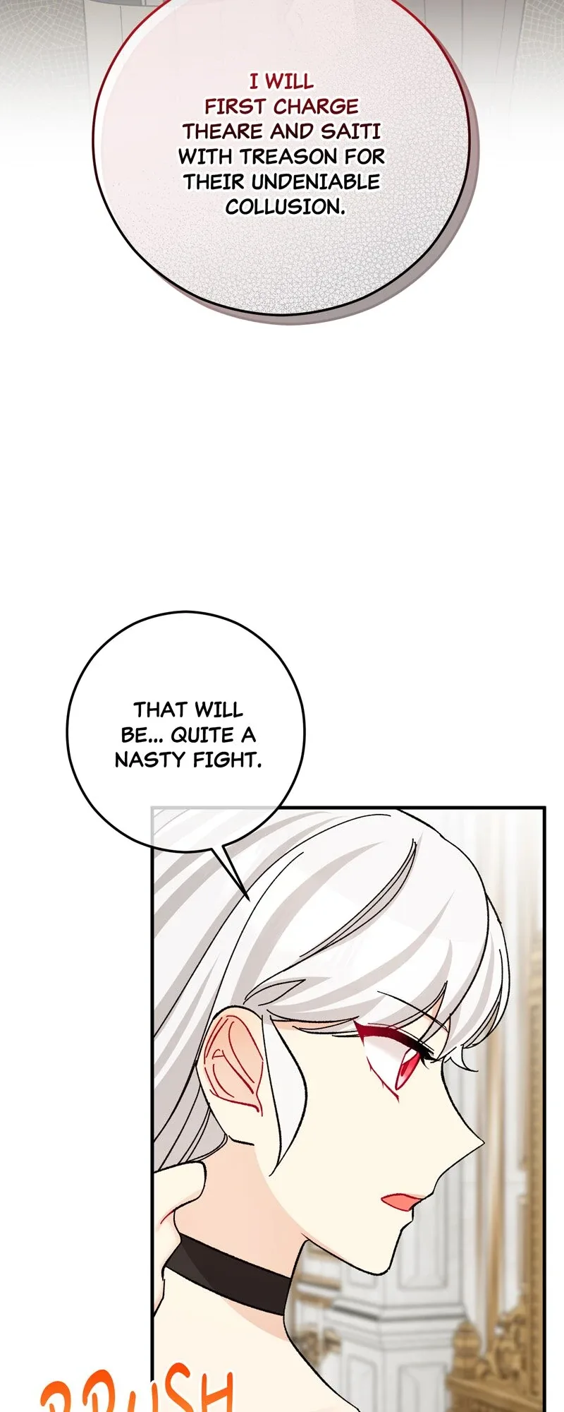 Don’t Look Back, Seisia! Chapter 116 page 51