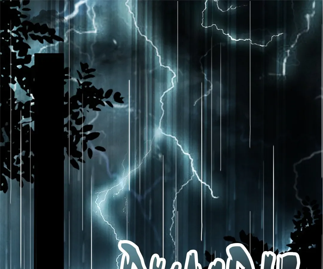 Don’t Mess with a Deadly Revenger [Official] Chapter 1 page 2