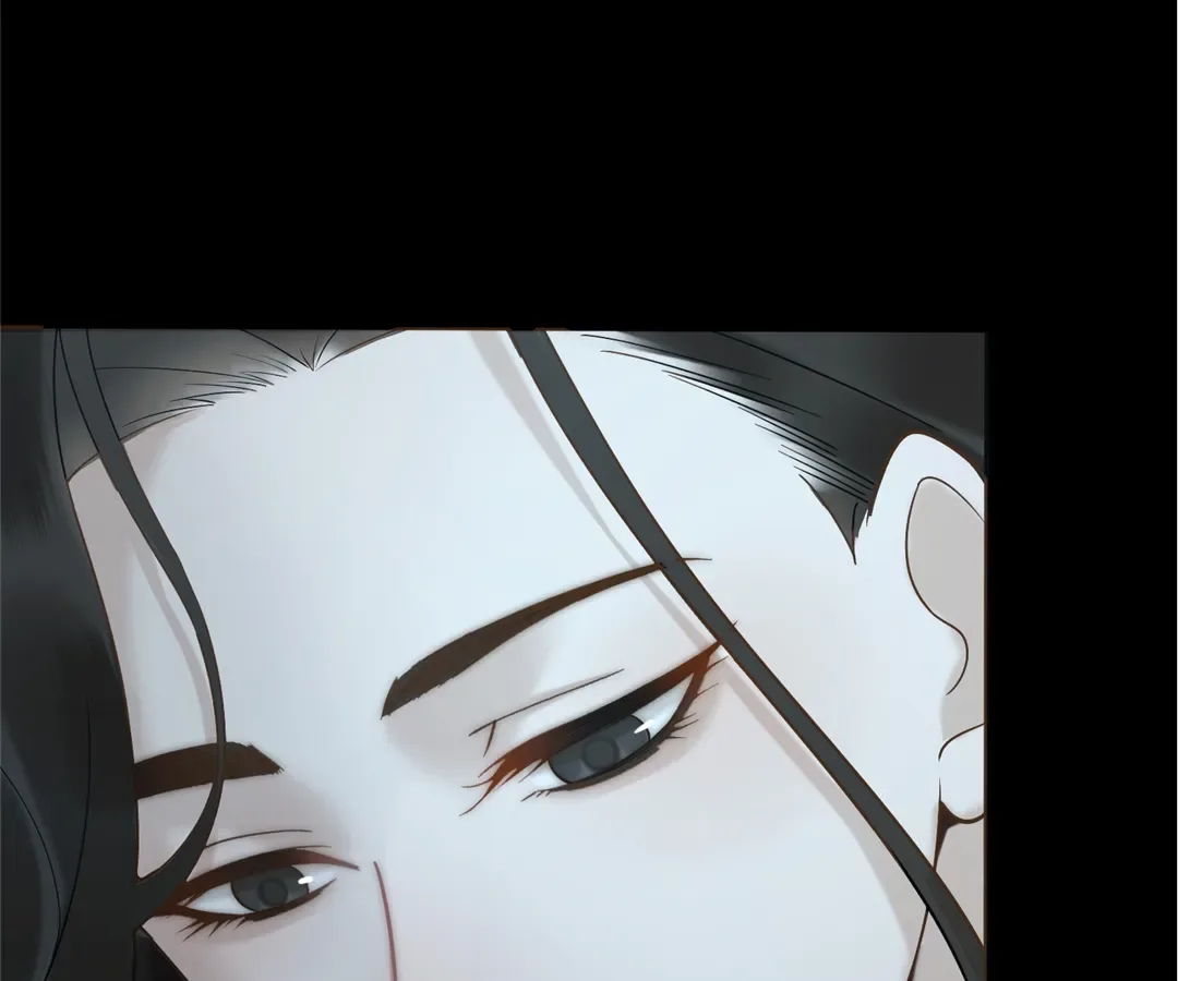 Don’t Mess with a Deadly Revenger [Official] Chapter 6 page 65