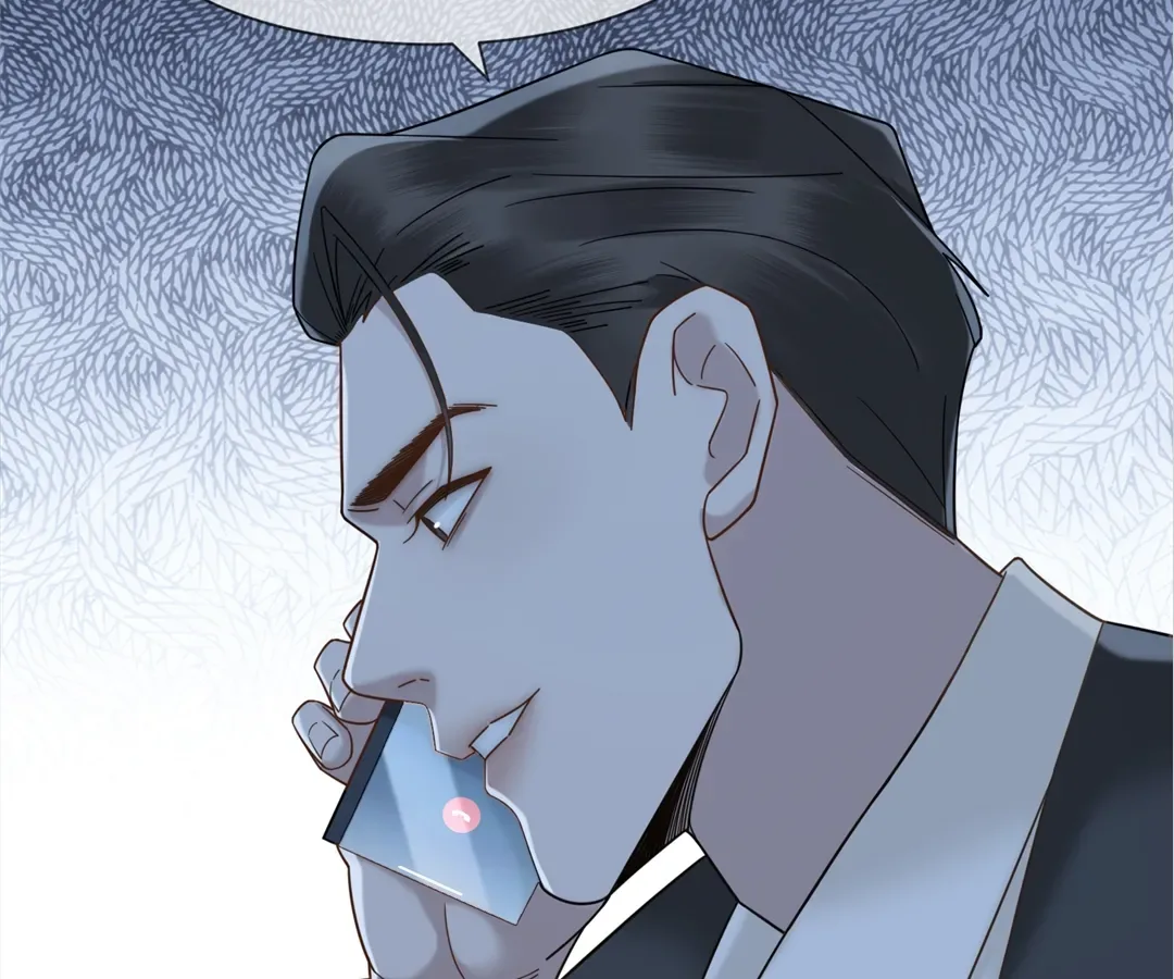 Don’t Mess with a Deadly Revenger [Official] Chapter 6 page 103