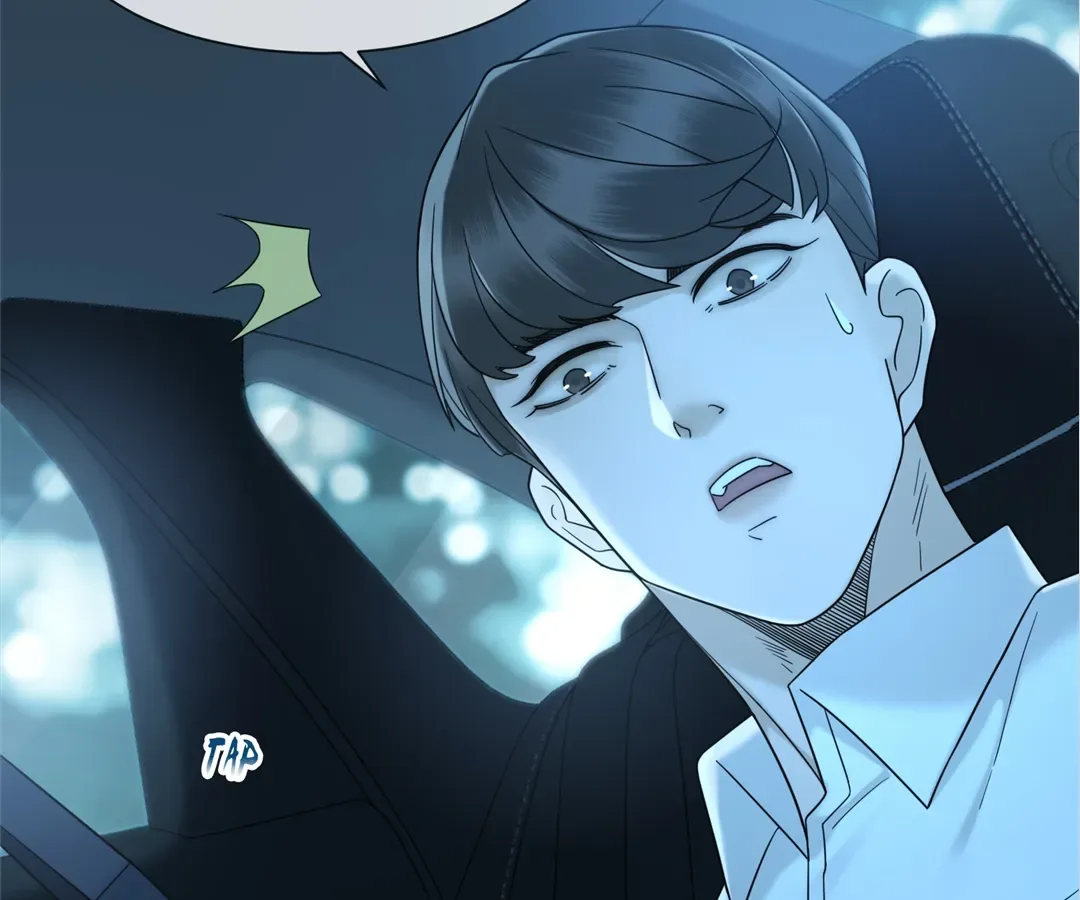 Don’t Mess with a Deadly Revenger [Official] Chapter 6 page 147