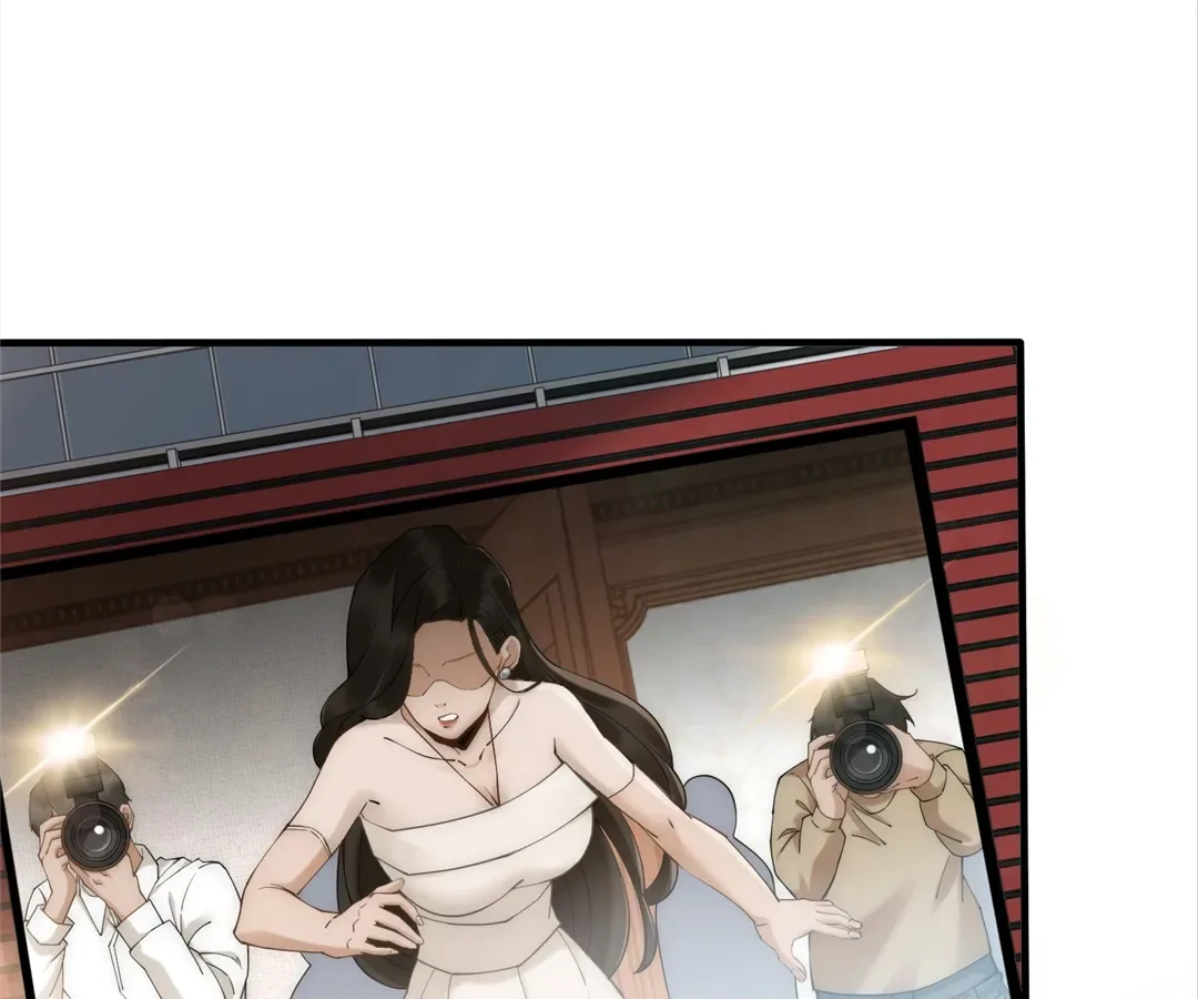 Don’t Mess with a Deadly Revenger [Official] Chapter 2 page 45