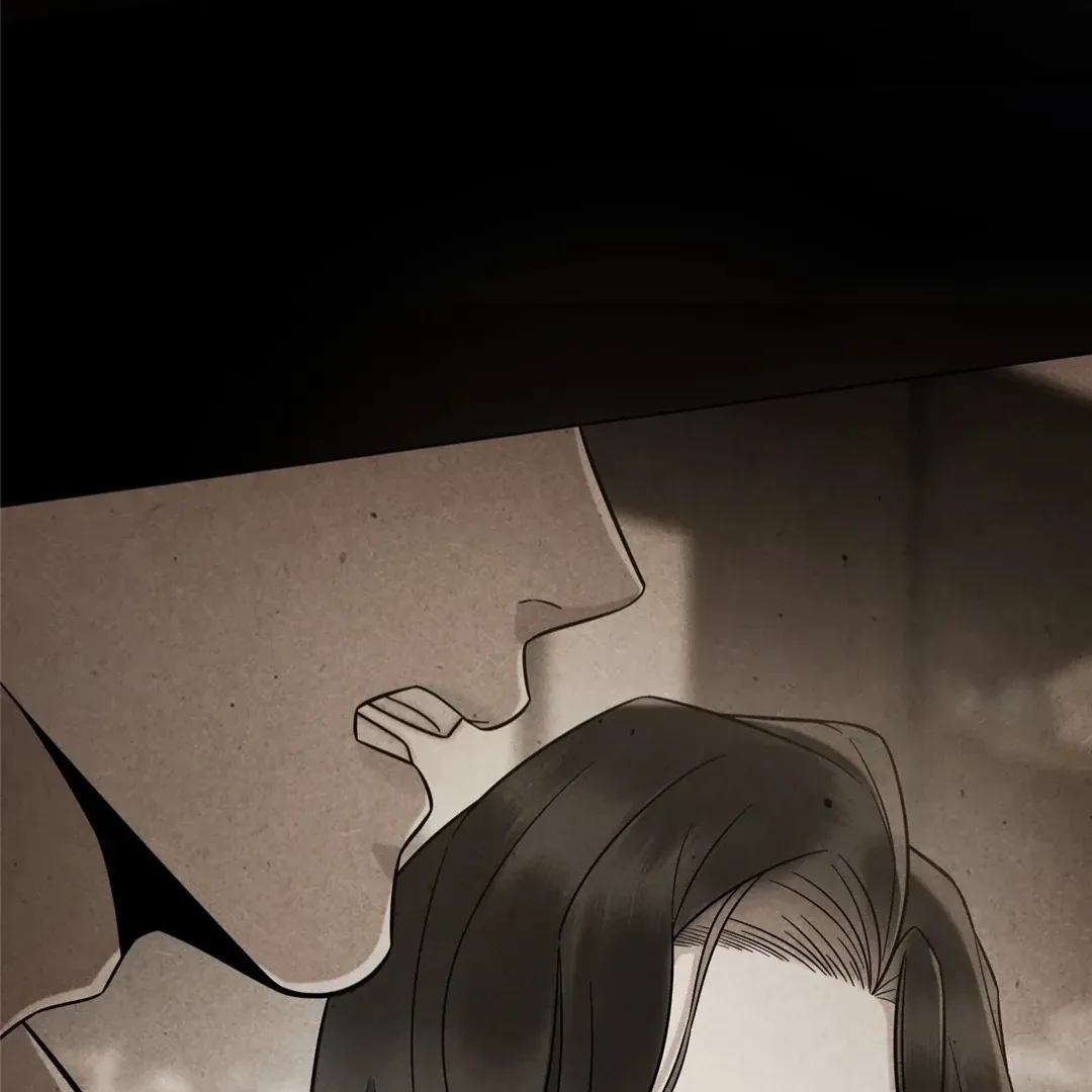 Don’t Mess with a Deadly Revenger [Official] Chapter 7 page 18