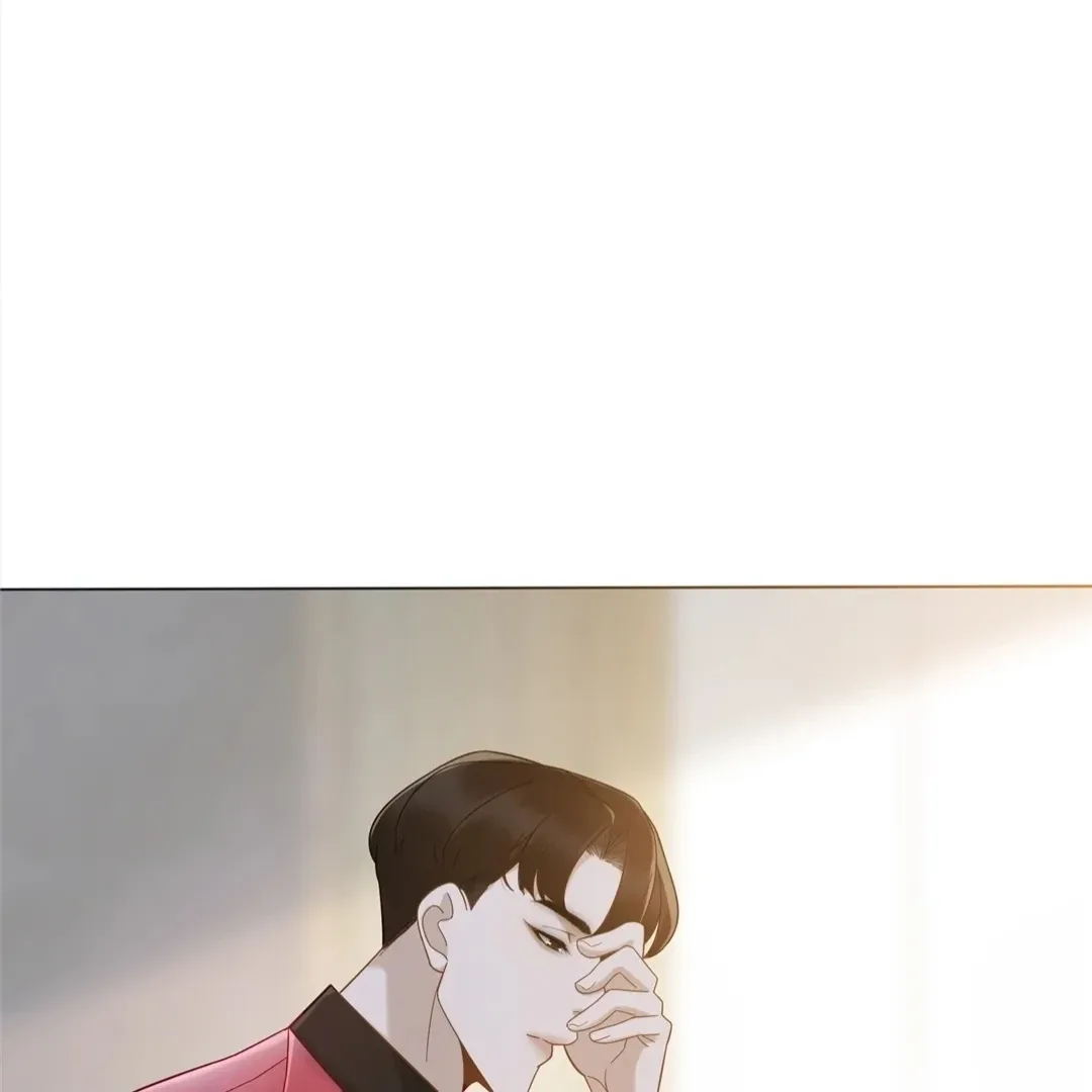 Don’t Mess with a Deadly Revenger [Official] Chapter 7 page 73