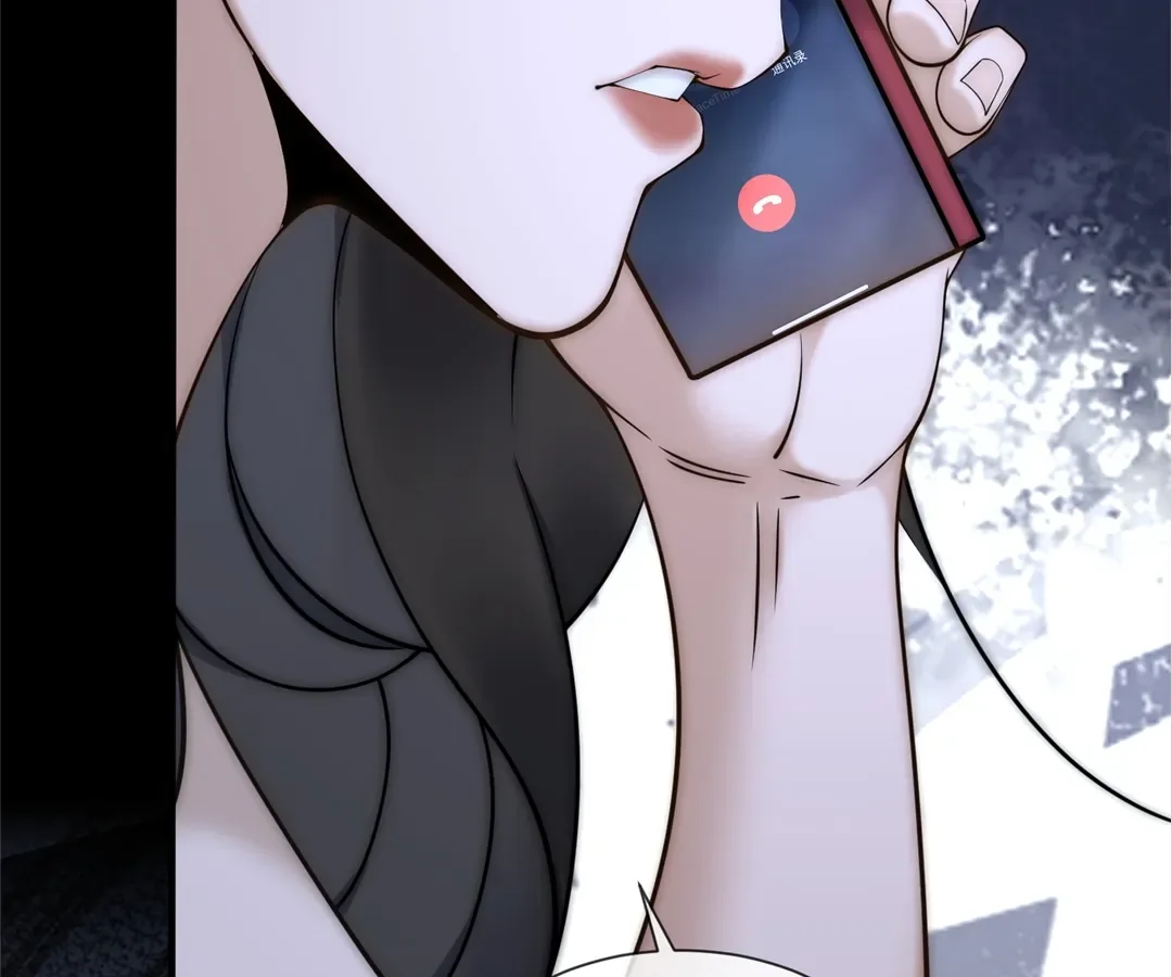 Don’t Mess with a Deadly Revenger [Official] Chapter 1 page 63
