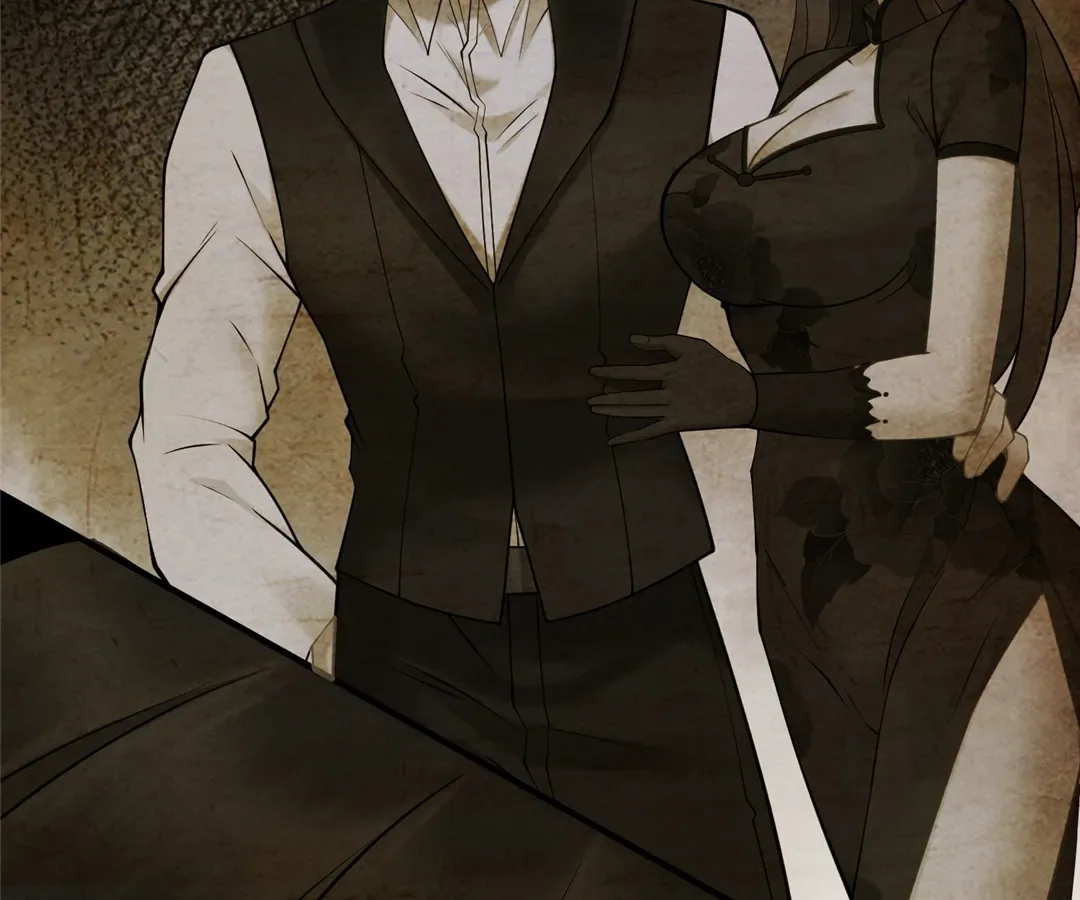 Don’t Mess with a Deadly Revenger [Official] Chapter 1 page 77