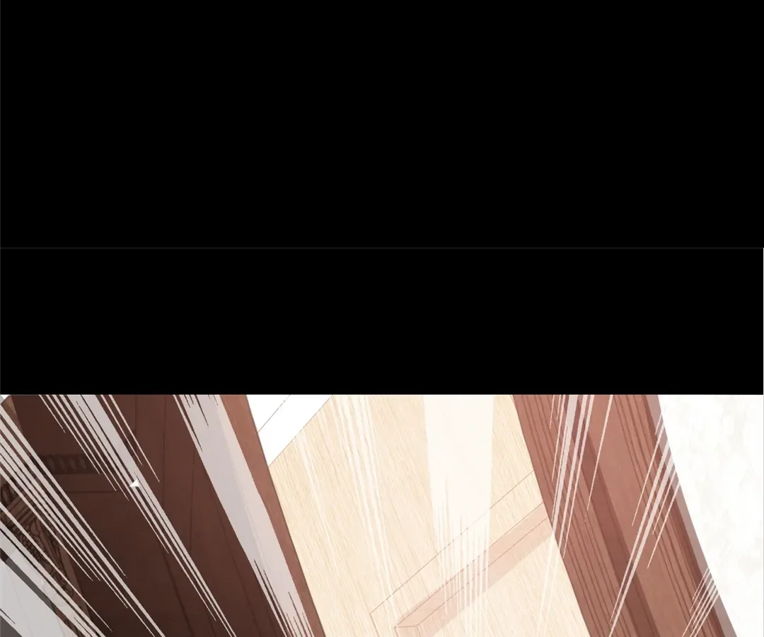 Don’t Mess with a Deadly Revenger [Official] Chapter 1 page 89