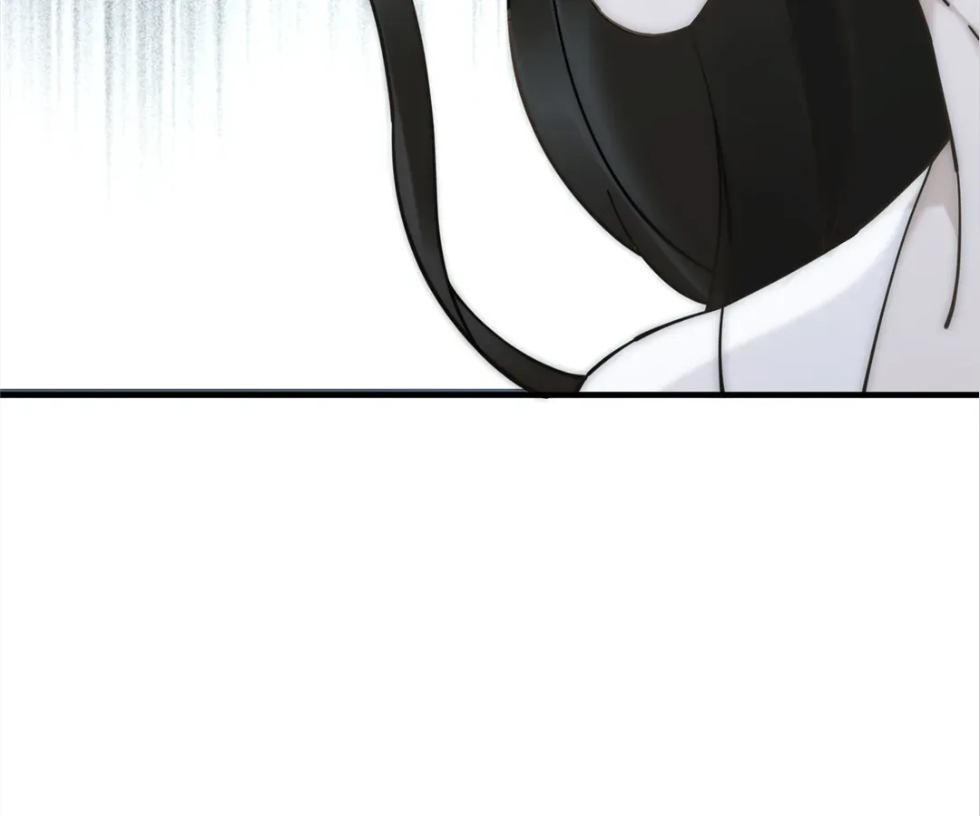 Don’t Mess with a Deadly Revenger [Official] Chapter 2 page 130