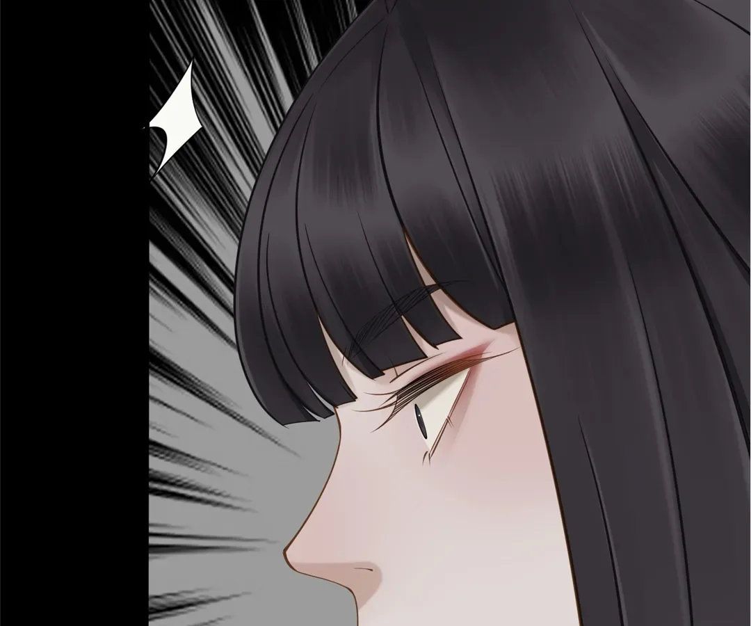 Don’t Mess with a Deadly Revenger [Official] Chapter 1 page 112