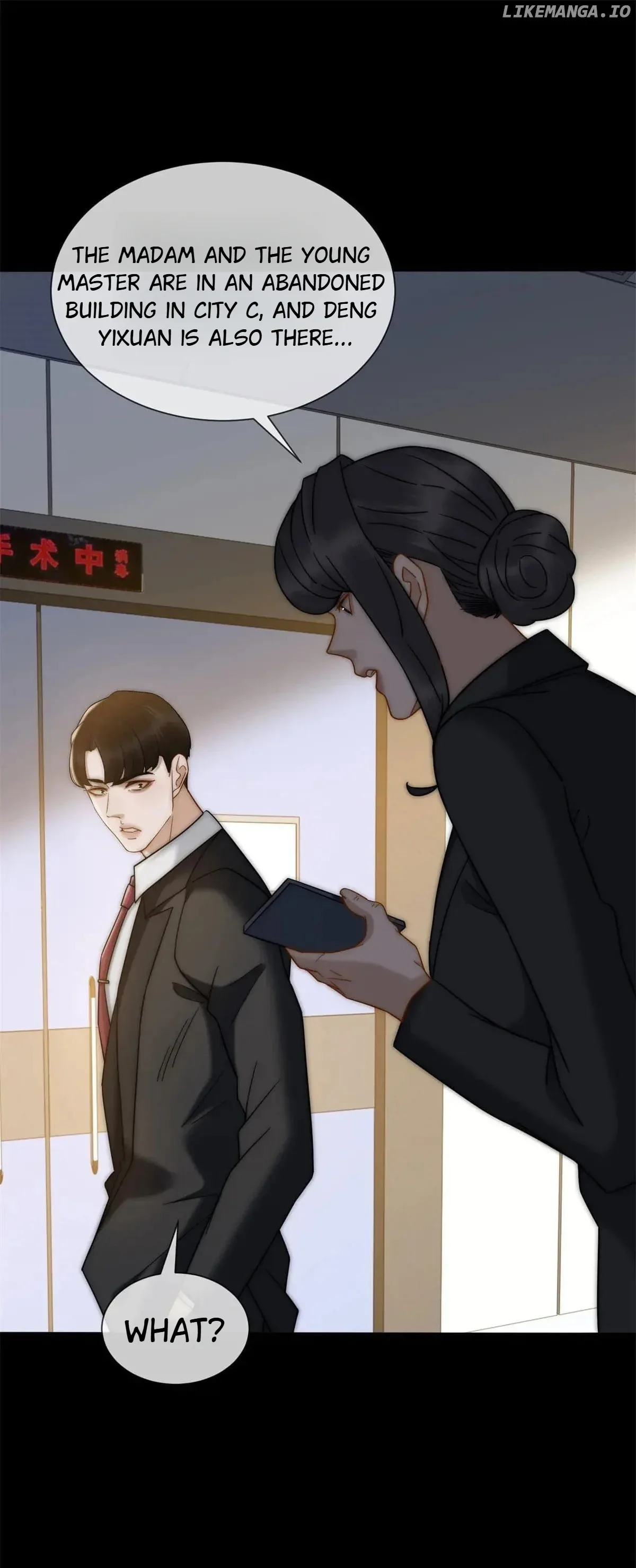 Don’t Mess with a Deadly Revenger [Official] Chapter 49 page 32