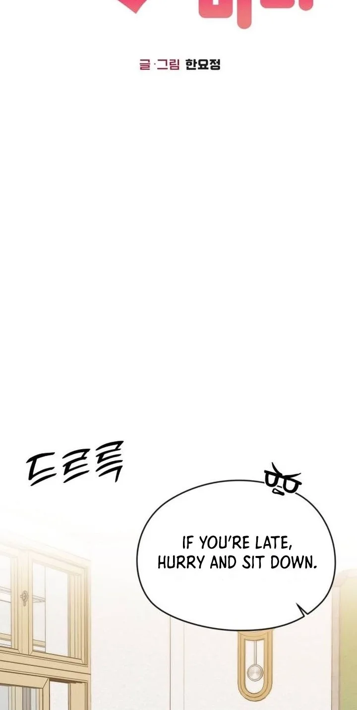 Love in Body Chapter 9 page 26