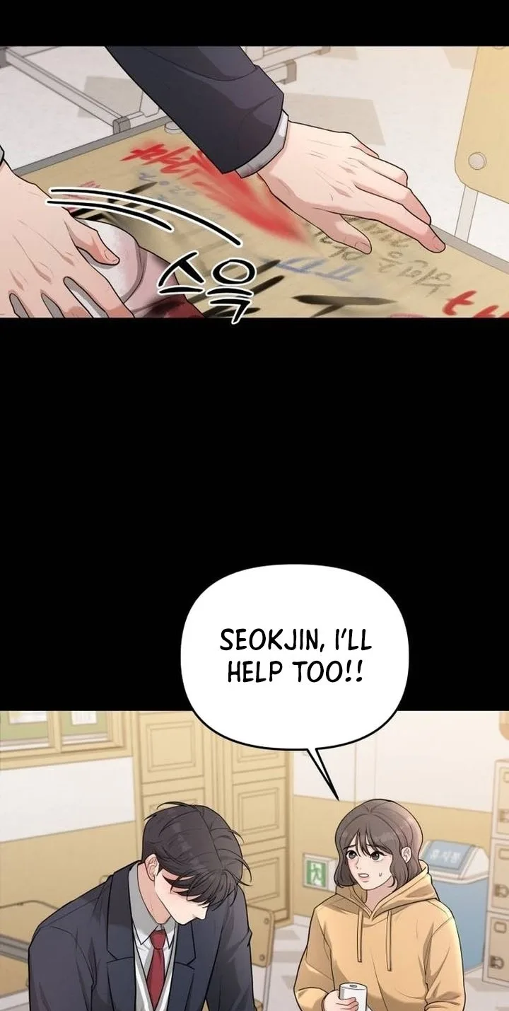 Love in Body Chapter 9 page 67