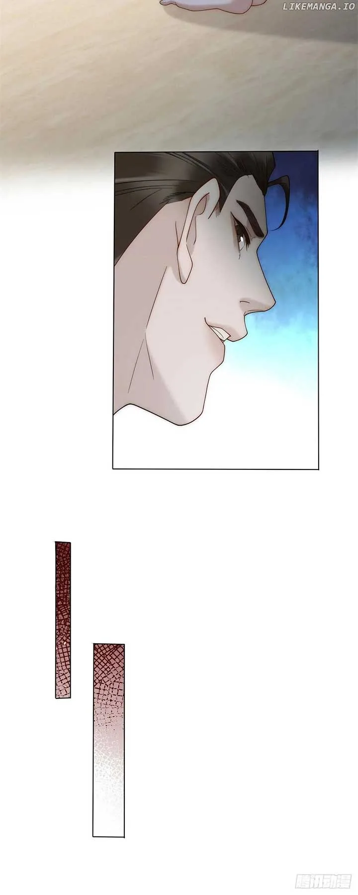 Don’t Mess with a Deadly Revenger [Official] Chapter 62 page 51