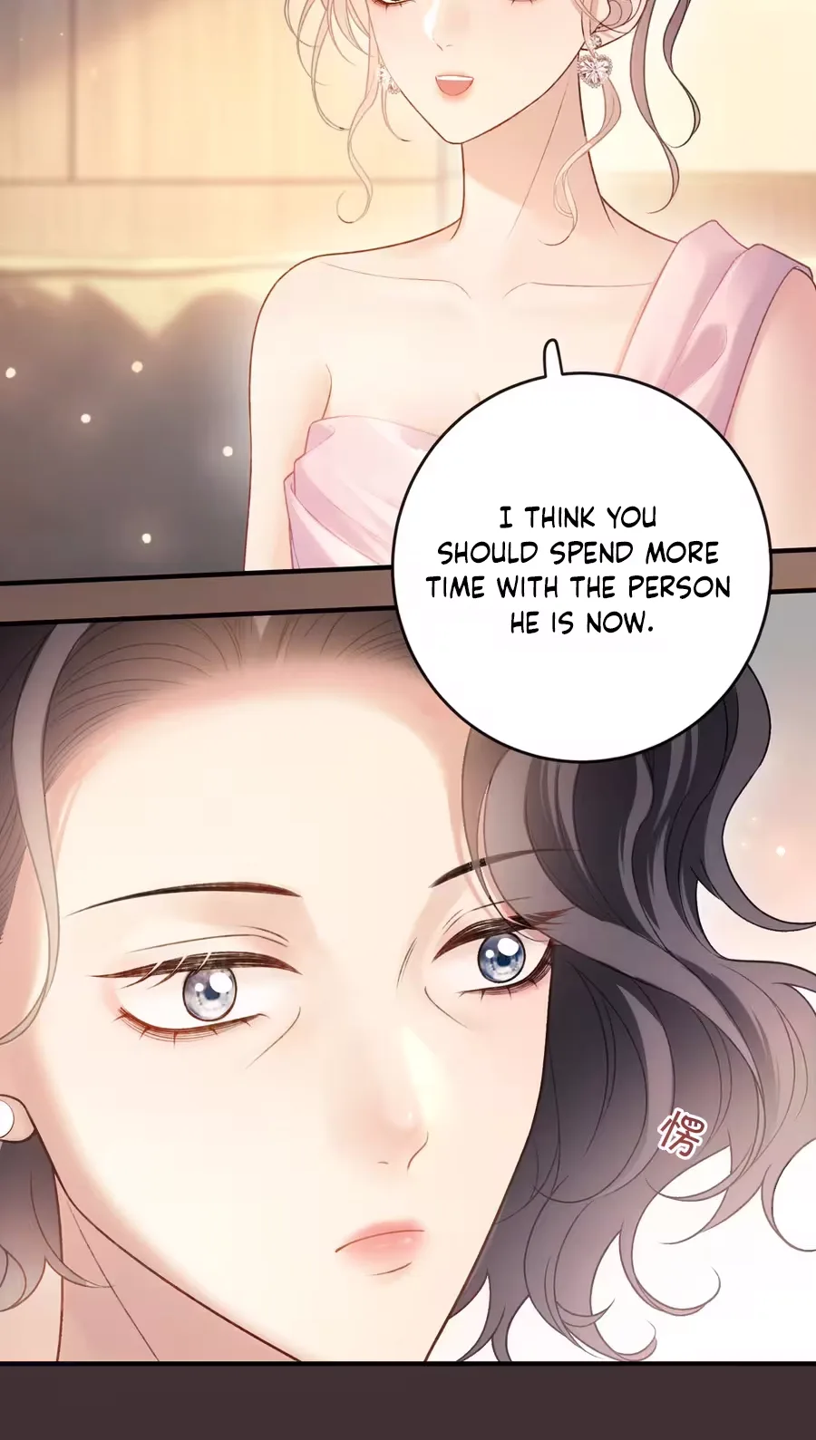 Celebrity Masquerade Chapter 78 page 29