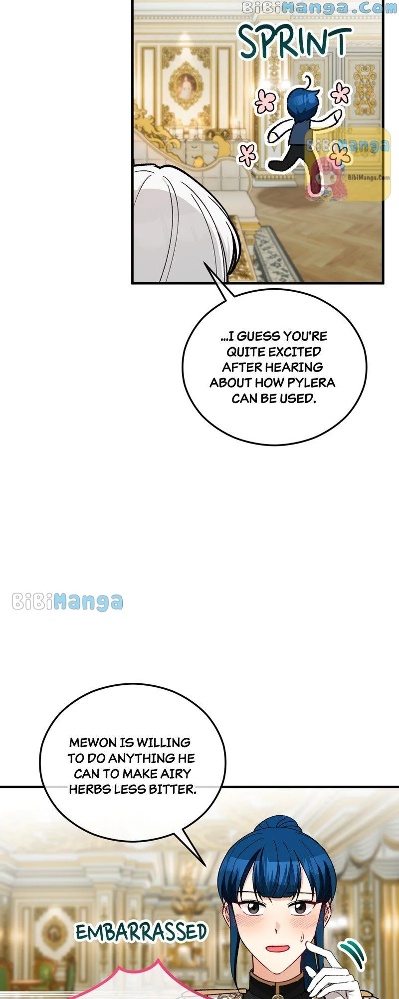 Don’t Look Back, Seisia! Chapter 35 page 27