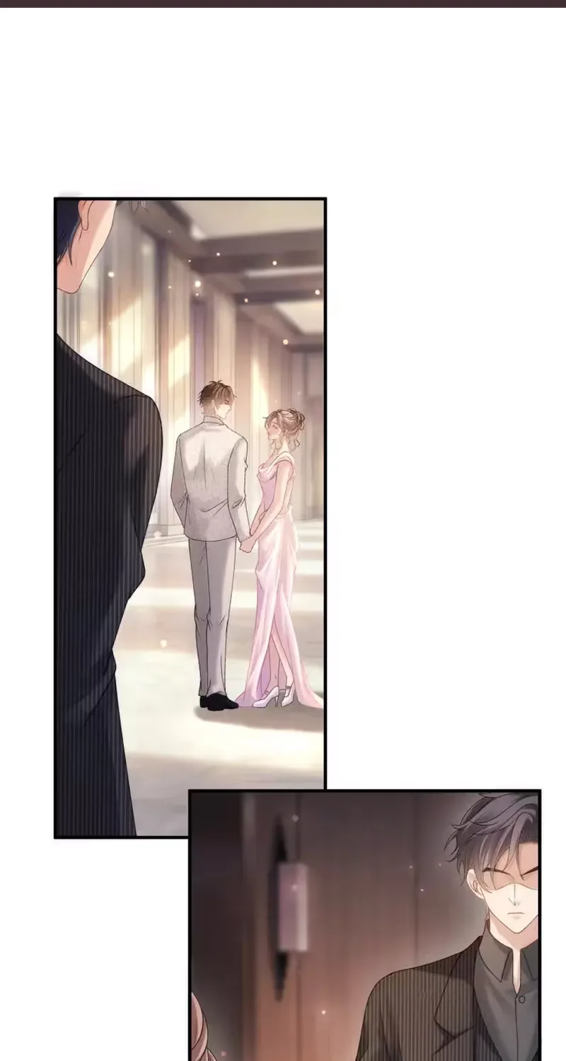 Celebrity Masquerade Chapter 79 page 6