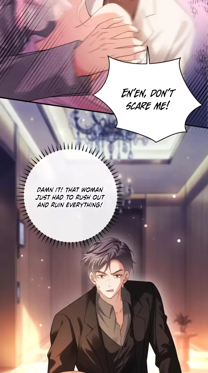 Celebrity Masquerade Chapter 79 page 15