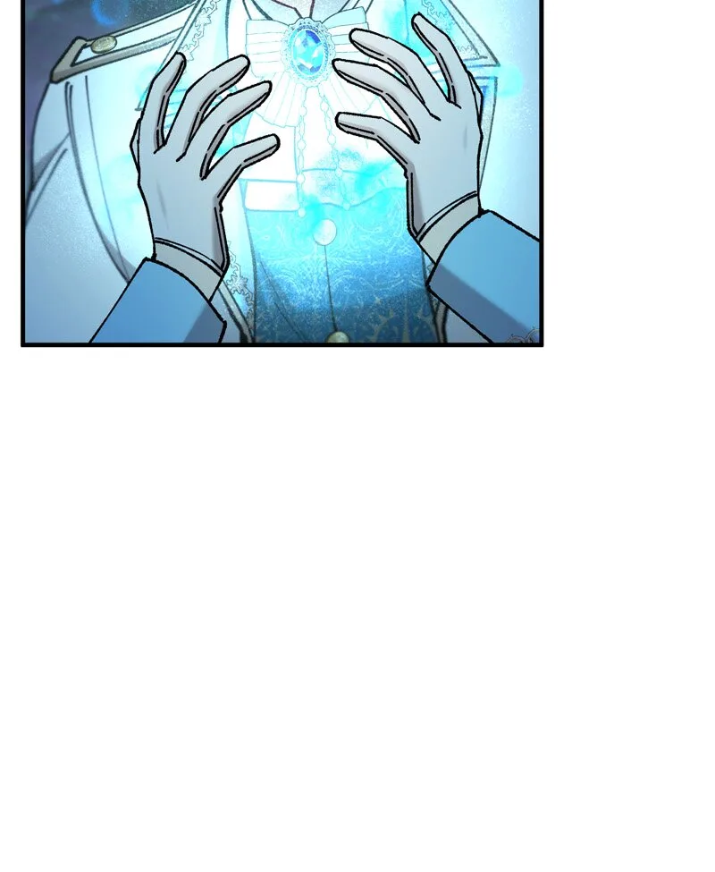 Don’t Look Back, Seisia! Chapter 77 page 7