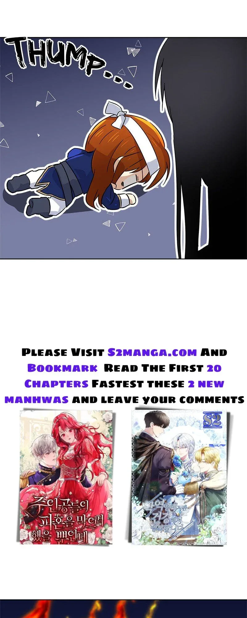 Don’t Mess with My Duke Dubless! Chapter 6 page 37
