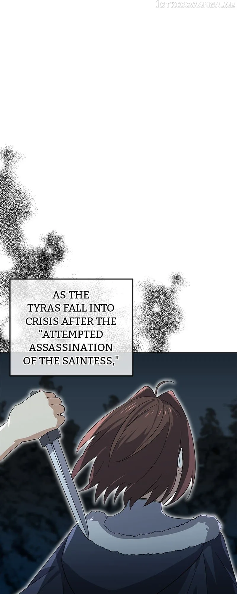 Don’t Mess with My Duke Dubless! Chapter 16 page 13