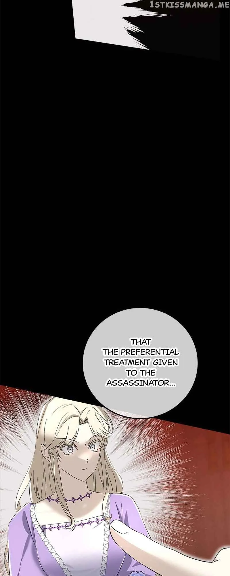 Don’t Mess with My Duke Dubless! Chapter 17 page 44