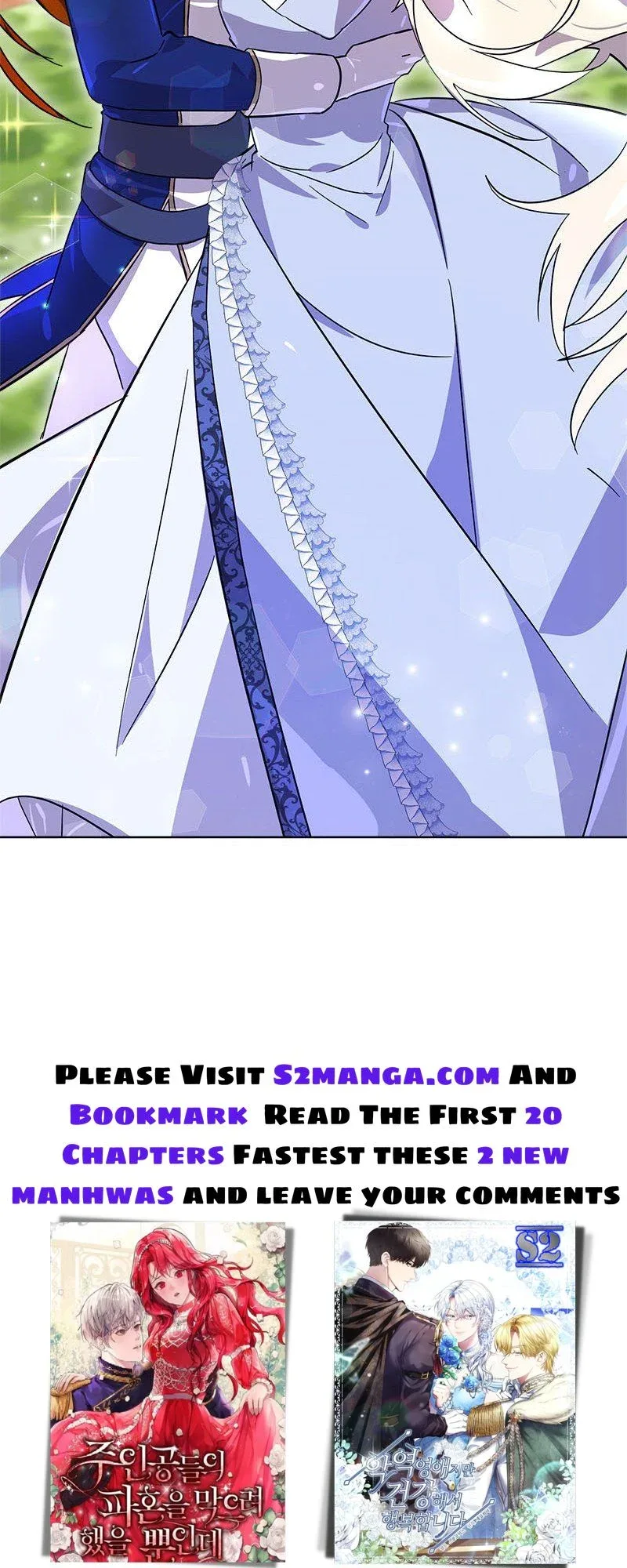 Don’t Mess with My Duke Dubless! Chapter 7 page 47