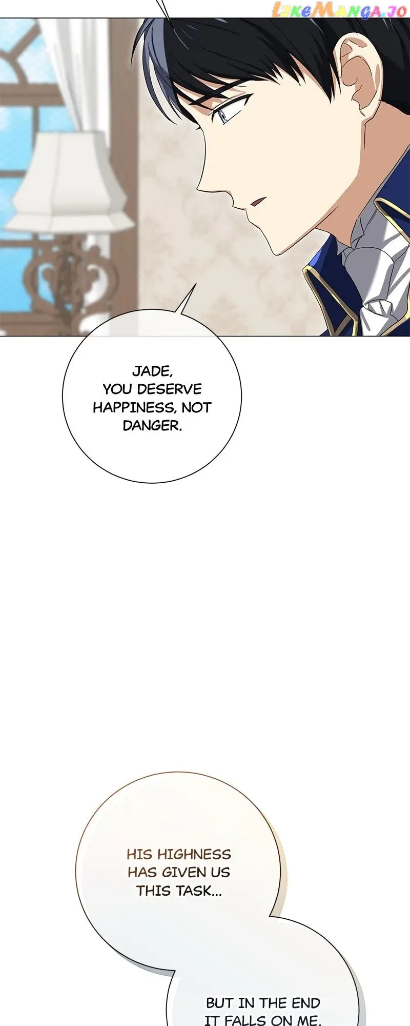 Don’t Mess with My Duke Dubless! Chapter 44 page 15