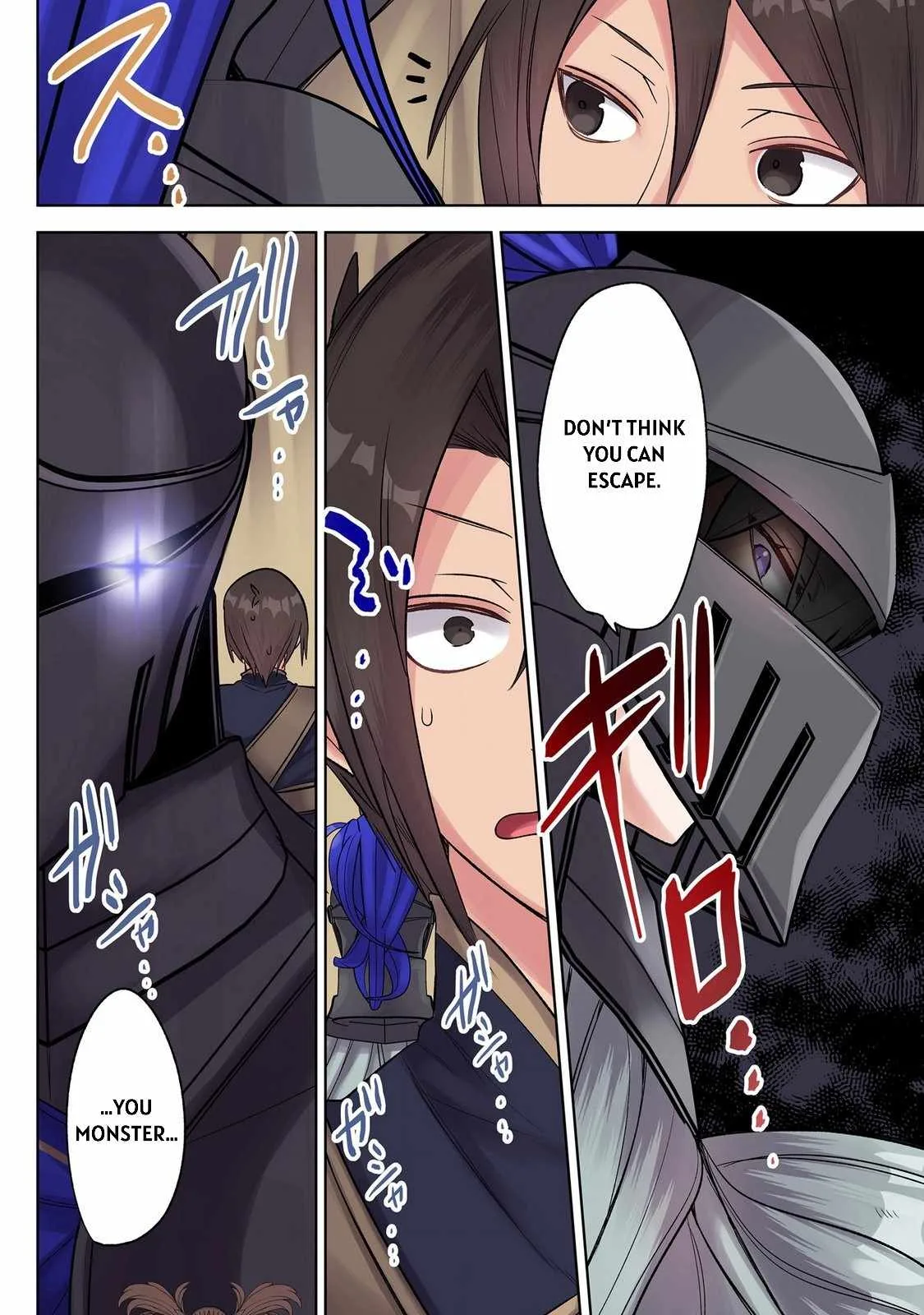 My level up is strange! ~ Reincarnation of a great Man in a Different World Chapter 47 page 17